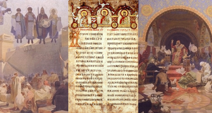Armenian Language Course Cover Image Armenian Language Course Cover Image